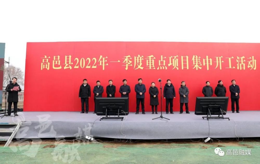 高邑贴吧科技新品亮相，体验未来生活新境界