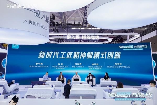 宁海西子国际最新招聘，时代背景下的职场新篇章启动招募之旅