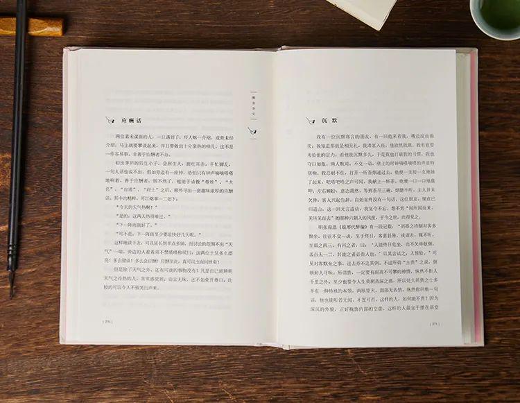 十点读书最新文章，小巷深处的书香秘境探索
