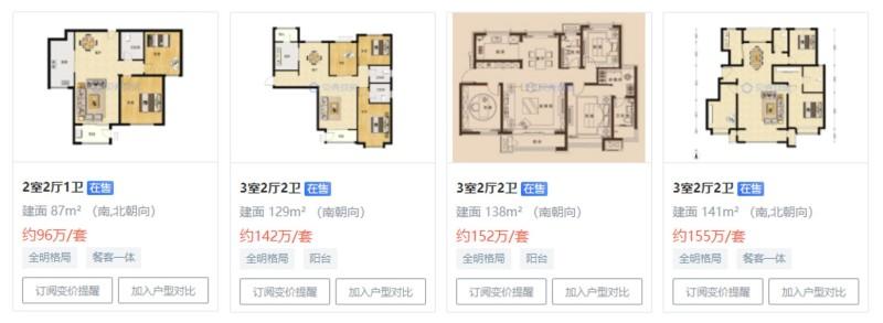 津门熙湖新动态，变化中的学习之旅，成就自信之源