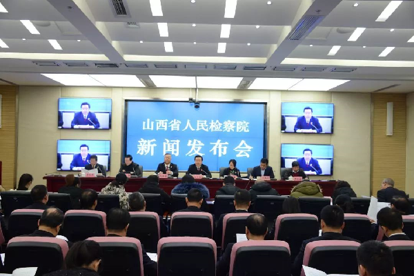 庆阳检察院最新新闻观点论述，深入了解最新动态与进展