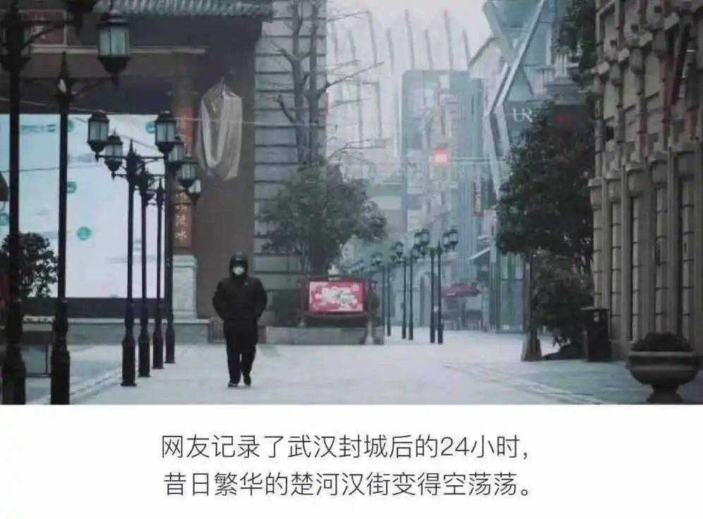 周口市最新招聘信息及小巷特色小店探秘