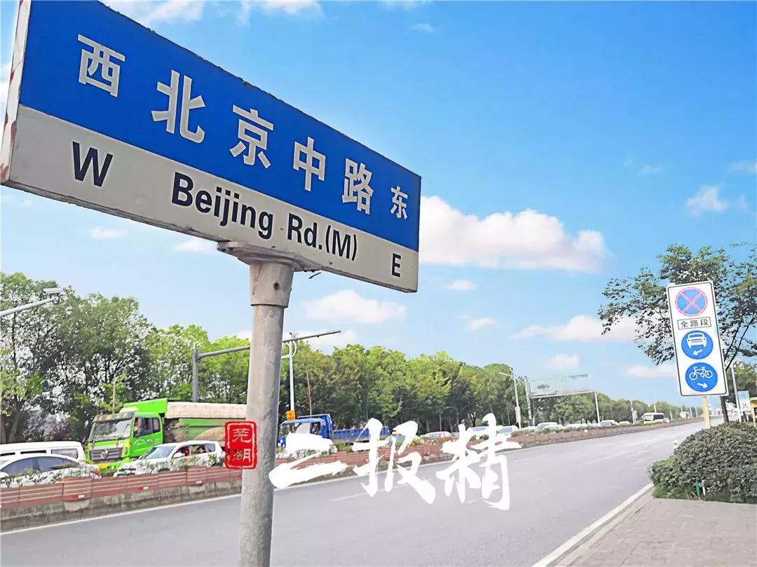 永州金都水岸最新消息,永州金都水岸最新消息，变化中的学习之旅，自信与成就感的源泉