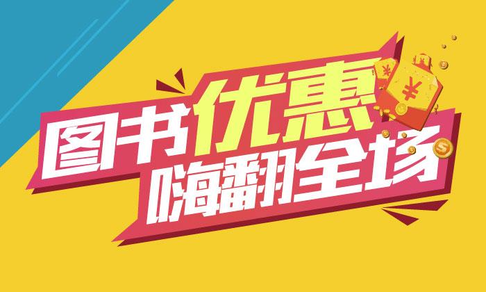 牡丹江最新招工招聘，开启你的职业励志人生之路