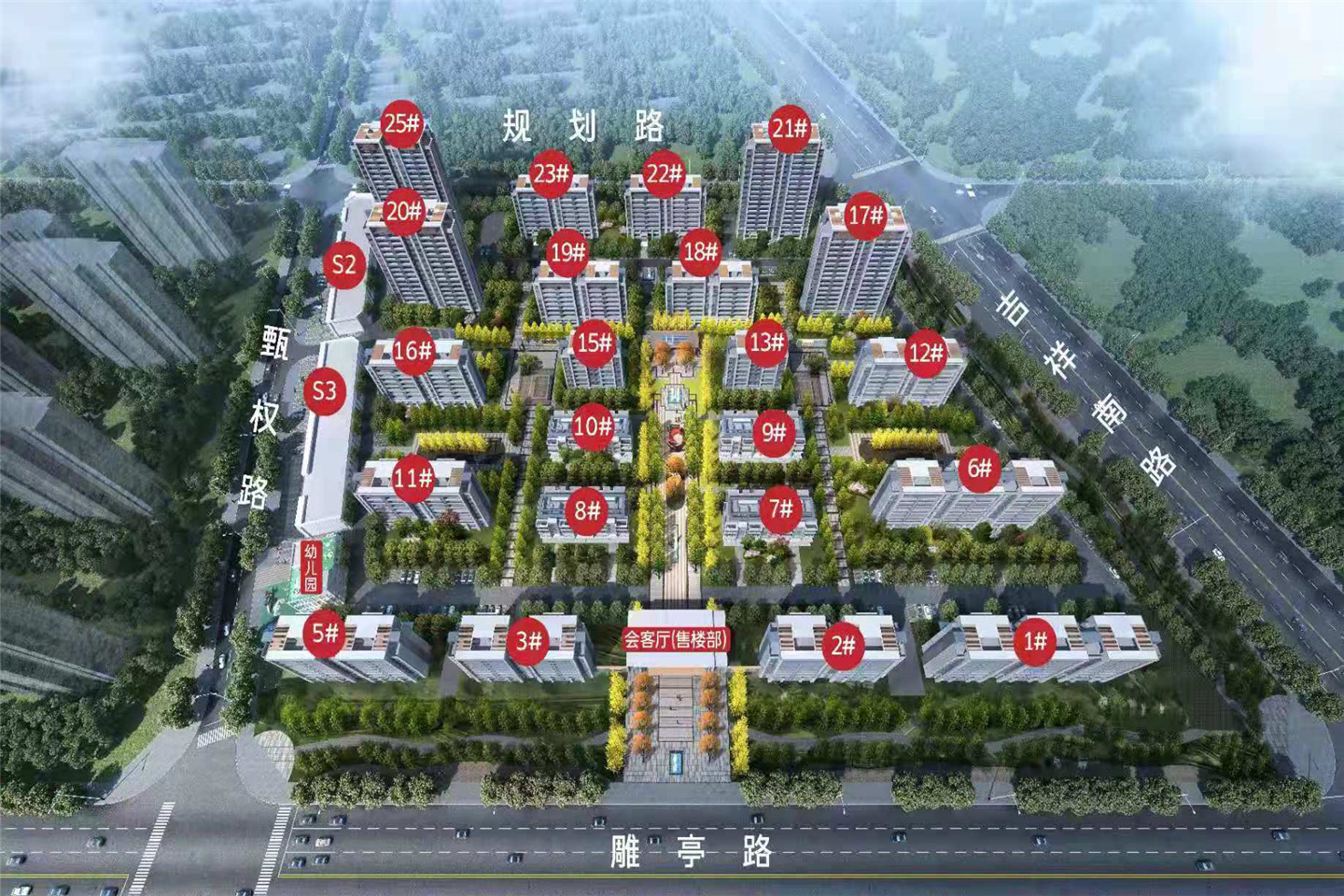 图书馆 第19页