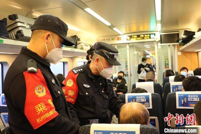 图书馆 第15页