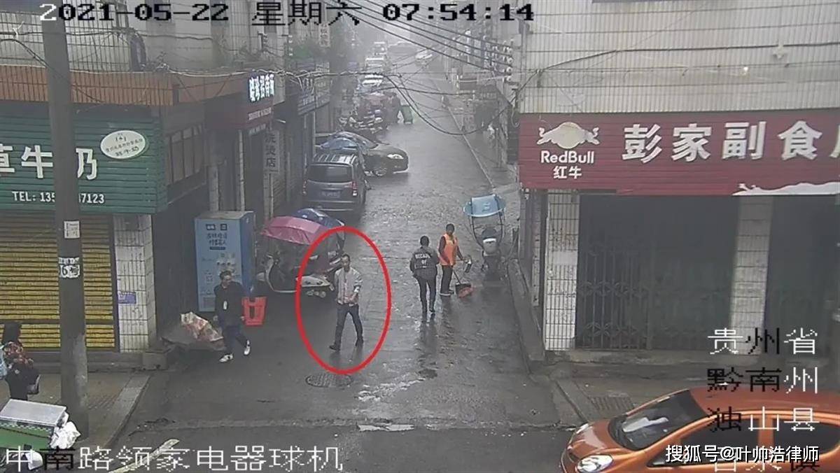 青少年宫 第13页